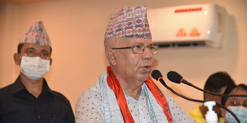नेपालको हित विपरित एमसीसी स्वीकार्न सकिदैन : अध्यक्ष नेपाल